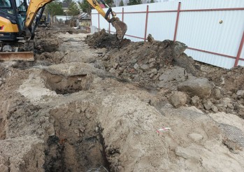 Строительство 2